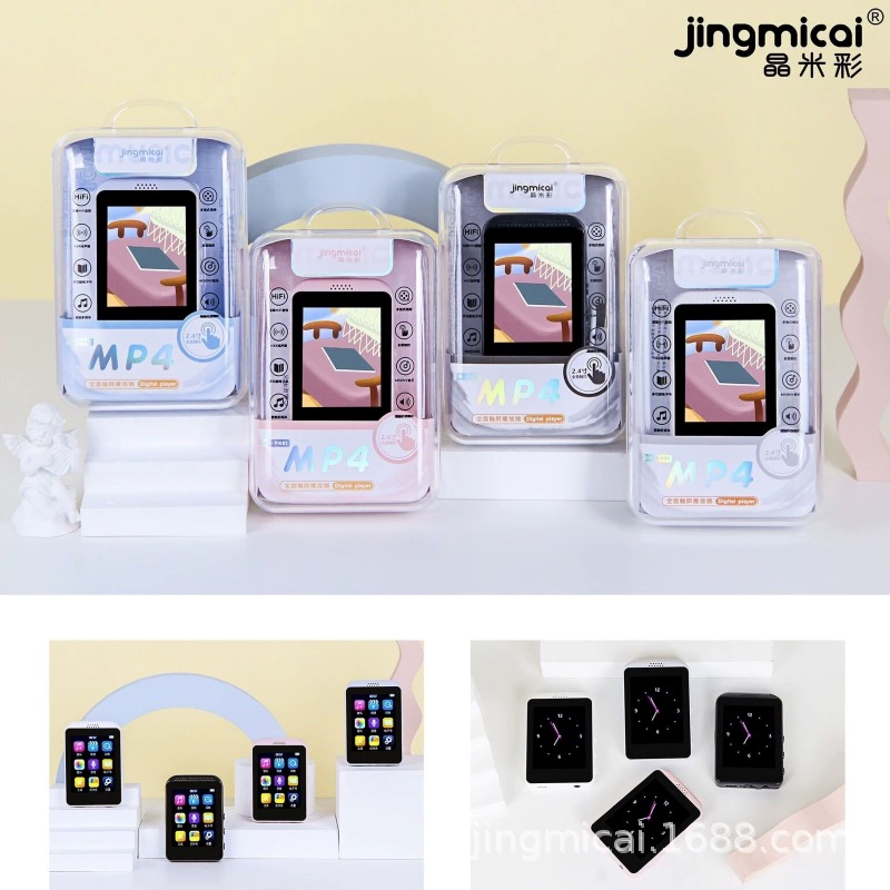 Кристалл рисовый цвет jingmicai с памятью 8G MP4 студенты Walkman английский слушать книгу положить MP4