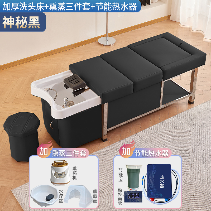 Misterioso negro + calentador de agua + fumigación