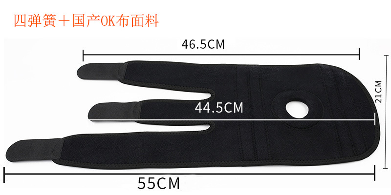 10094441643_1150747045