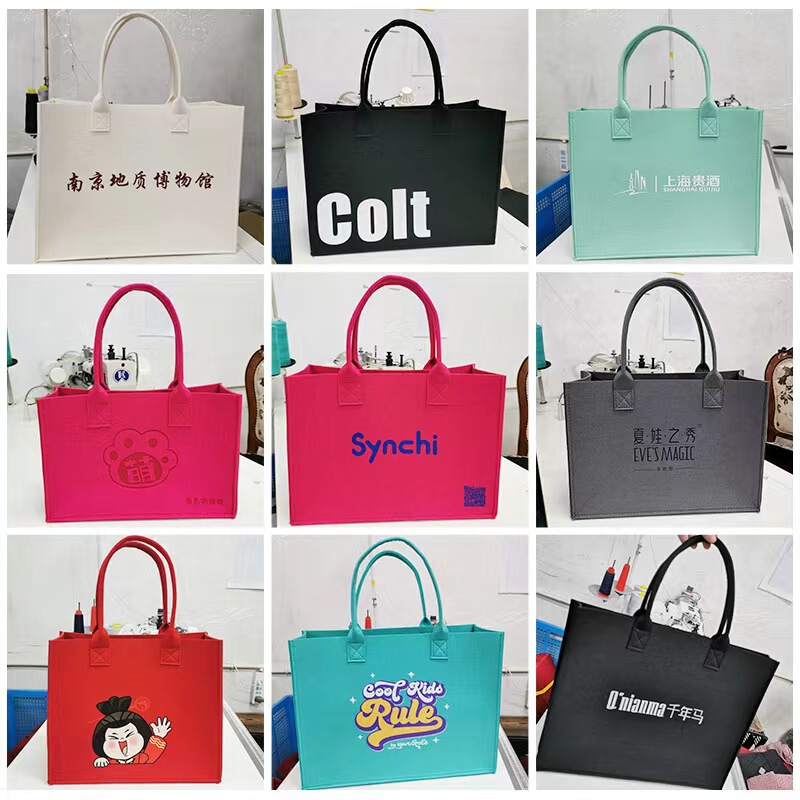 Thickened Large-Capacity Corporate Bank Felt Bag, Customized Gift Bag, Promotional Tote Bag, Material Women's Handbag Thickened Large-Capacity Corporate Bank Felt Bag, Customized Gift Bag, Promotional Tote Bag, Material Women's Handbag