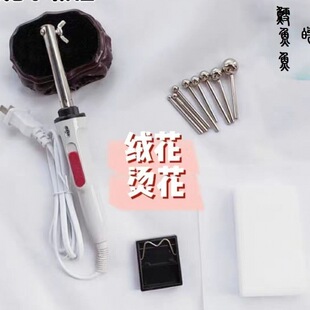 �{�ؽq���C�����C���C����ƽ��W���������컨�������֠C����diy