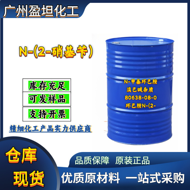 O1CN01Df18bp24k557k8HeT_!!3878317428-0-c