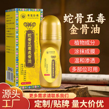 �߹��嶾����͎��L�鰴Ħ�l�ᾫ��PICC͸��Һ�i�������P������Һ
