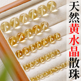 �þ�Ʒ��Ȼ�Sˮ������ɢ��diy��朴��������Ȼˮ���ִ��������l