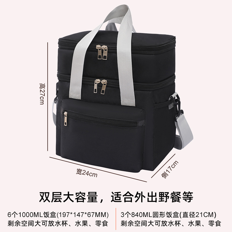 Nuevos productos transfronterizos de gran capacidad doble bolsa de almuerzo picnic al aire libre bolsa de hielo puede ser bolsa de aislamiento de tamaño exterior Amazon