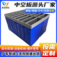 �S�Ҷ���pp�����пհ����D��������������ȫ��߅�ӹ̹Ǽ���