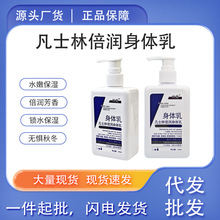 ��ʿ�ֱ������w���aˮ����ȥ��Ƥ�̝�ȫ���������㝙�w���ﶬ��˪