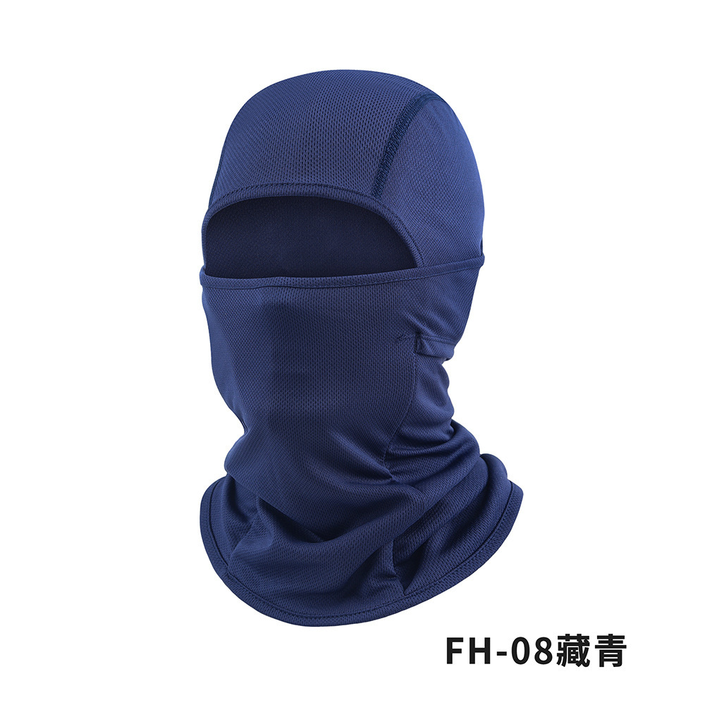 FH-08 네이비