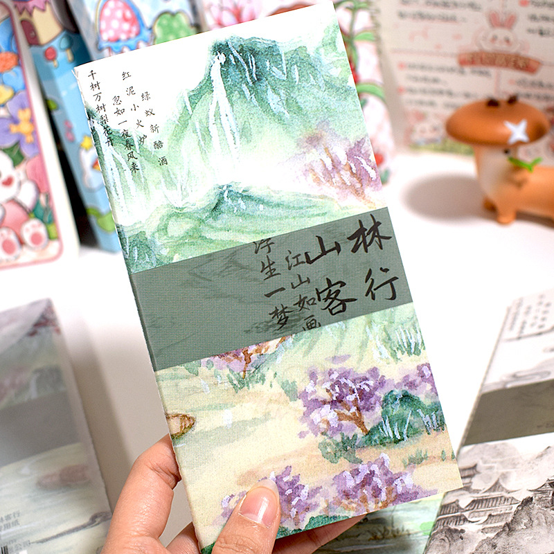 Pegatinas de paisajismo, cinta de contabilidad manual, almacenamiento de material, papel de liberación, hojas sueltas y herramientas de contabilidad manual de papel, libro de collage A4A5