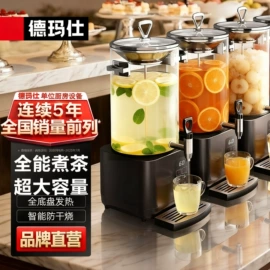 炊事设备;休闲食品加工;食品杀菌设备