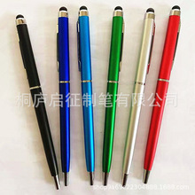 ���P�U�����֙C�|����݈A��P�Ƶ��̄��ùP��ӡˢlogo���N�YƷ�P