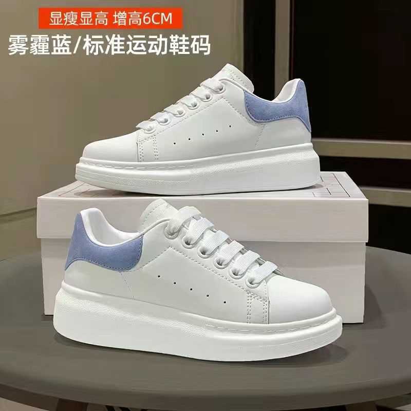 Haze blue