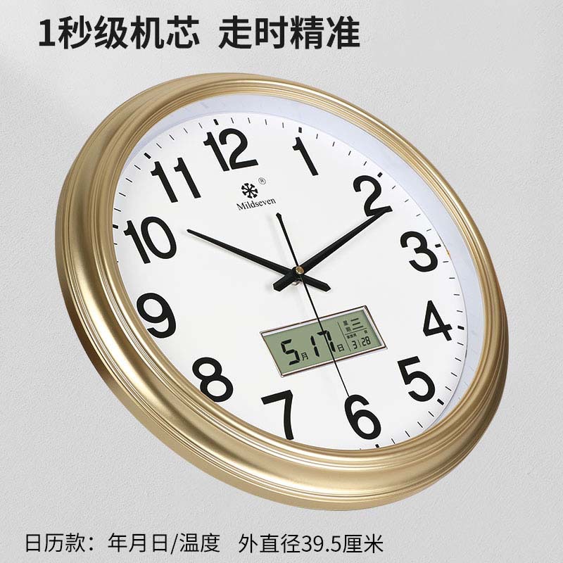 612 샴페인 화이트 다이얼 날짜 표시