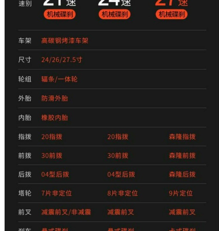 204e1e09-aabb-4458-9981-23beb1f505fe.jpe