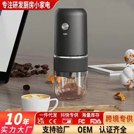 手动打蛋器;剥蒜器蒜泥器;香薰机