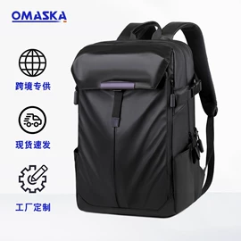 休闲背包;商务背包;通用双肩背包