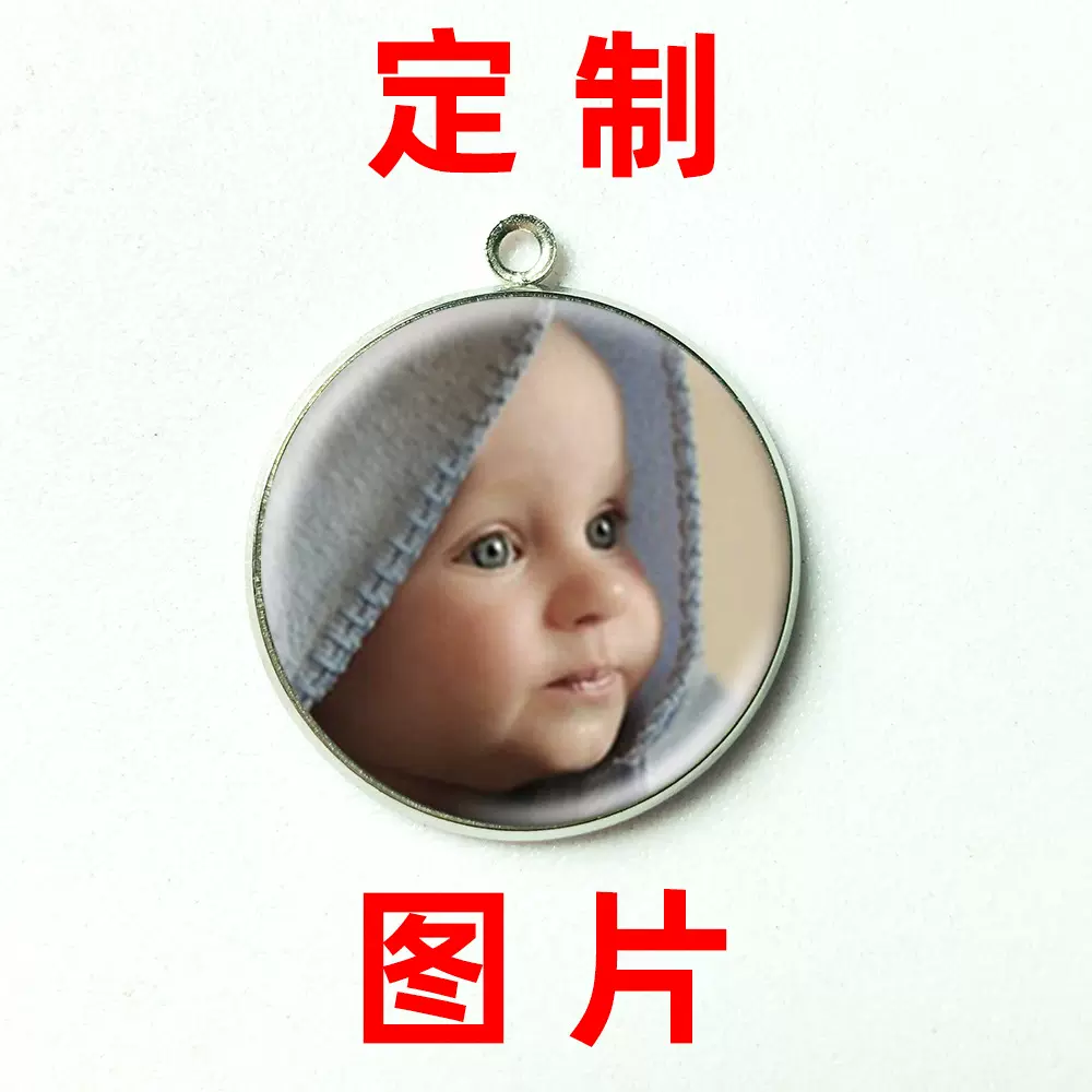 外贸畅销款式 来图做时光宝石玻璃贴片合金挂件单吊坠配件NA01