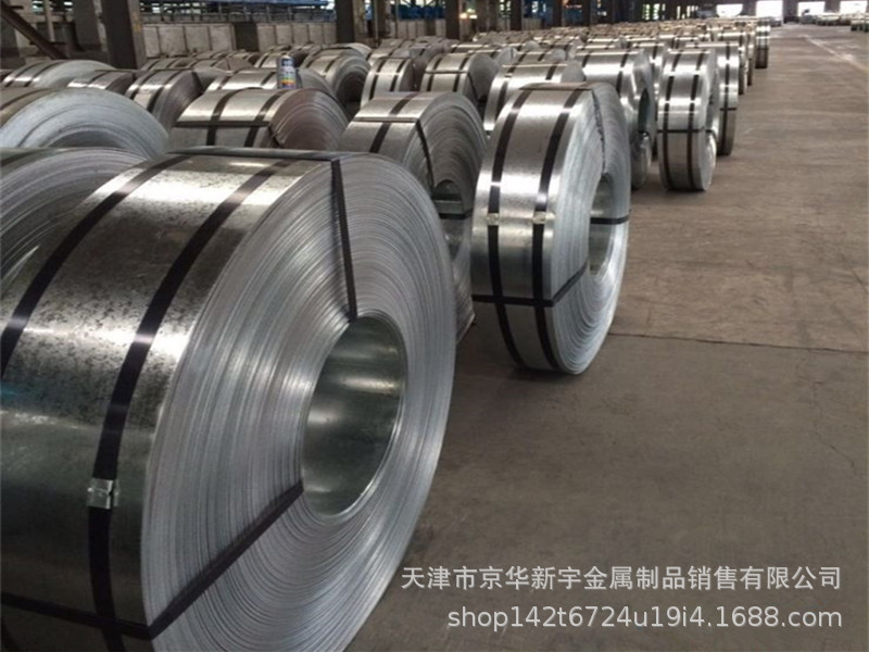 204mm宽镀锌带钢