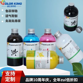 工艺礼品加工;热转印机;服装机械设备