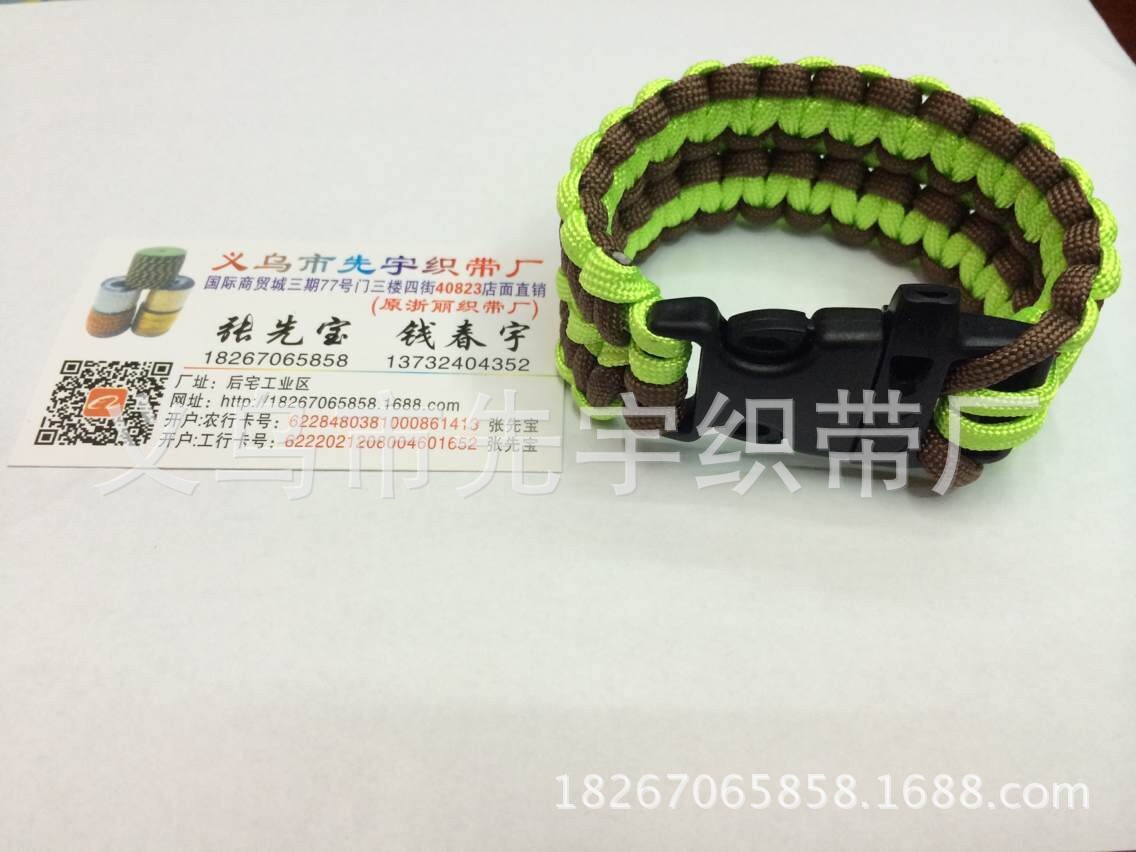 图片20141120120745