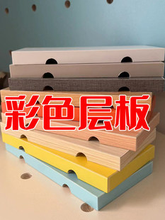 ľ��ֱ��1.5cm���ľ�10cm8cm�����������ɫ�Ӱ廨����ľ�|�Ӱ�