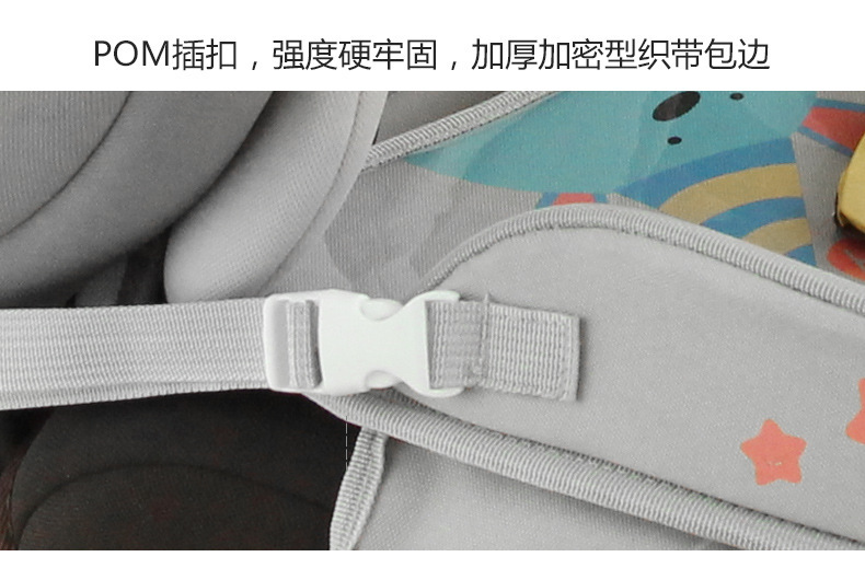 Car Child Safety Seat Tray, Car-Mounted Drawing Board, Mobile Dining Table, Travel Storage, Waterproof Toy Table, Cross-Border