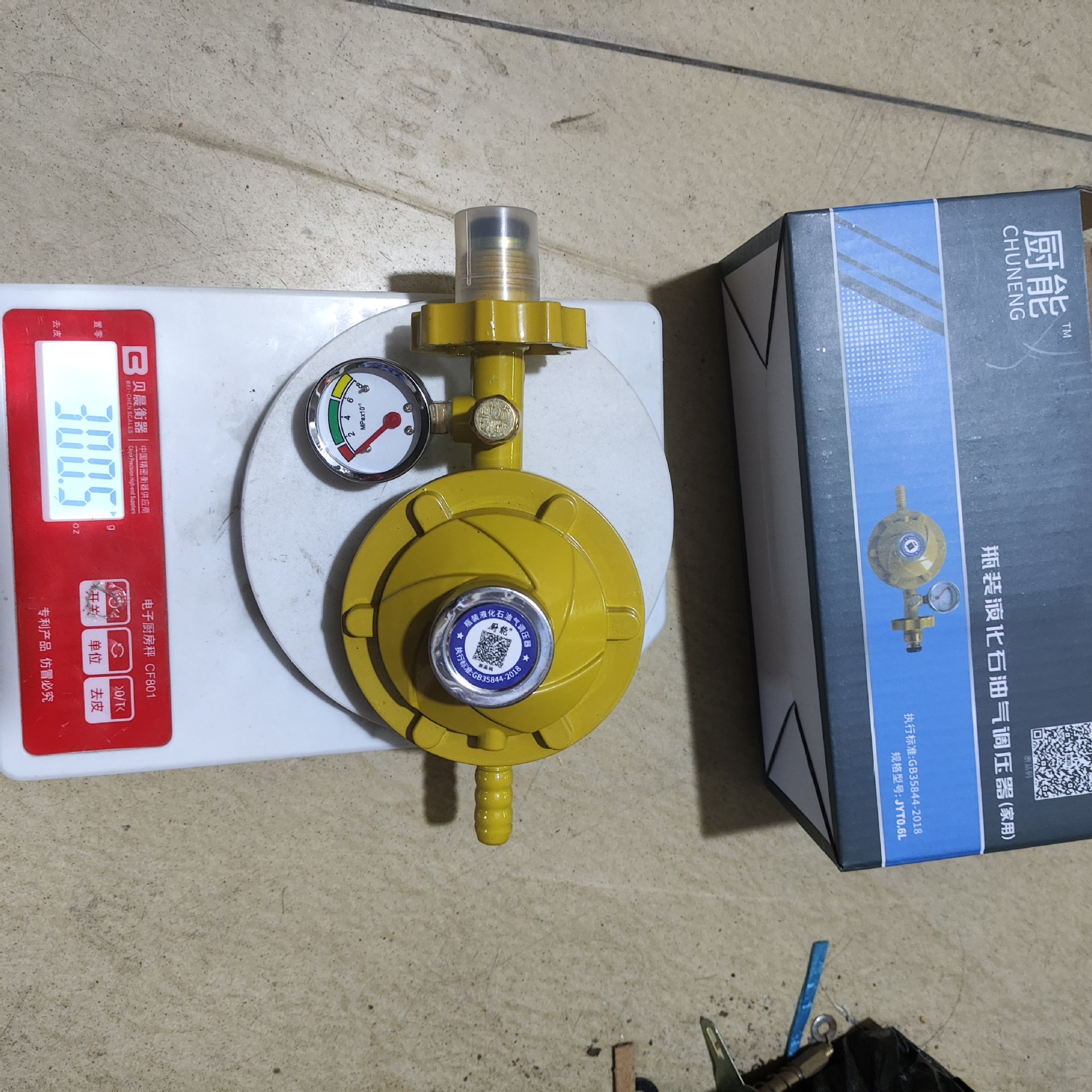 df35b9b6e8a9d77cd2c3a978fe1dd8