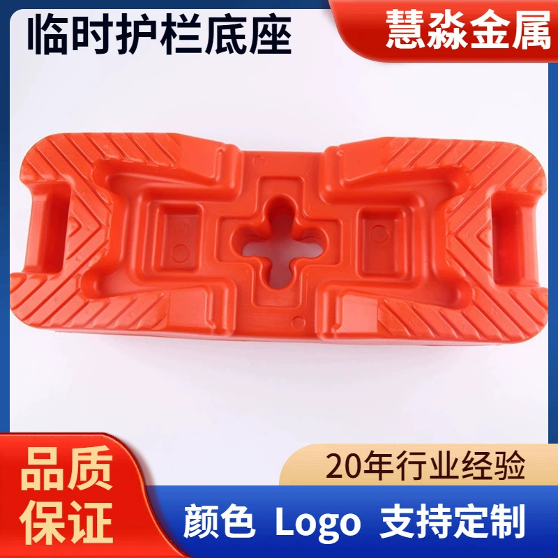 Производители поставляют защитную защиту, австралийскую временную ограду, основание забора, экспортные цены доступны.