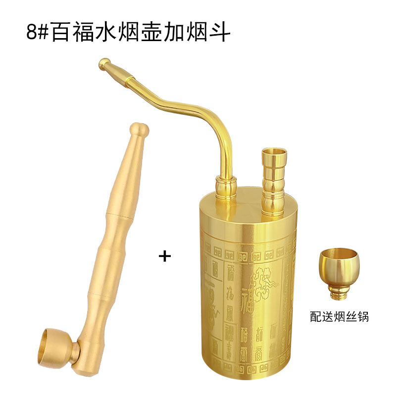 昔ながらの真鍮製三目的パイプメンズフィルター乾式タバコポット真鍮製二目的ポータブル洗浄タバコホルダータバコロッド|undefined