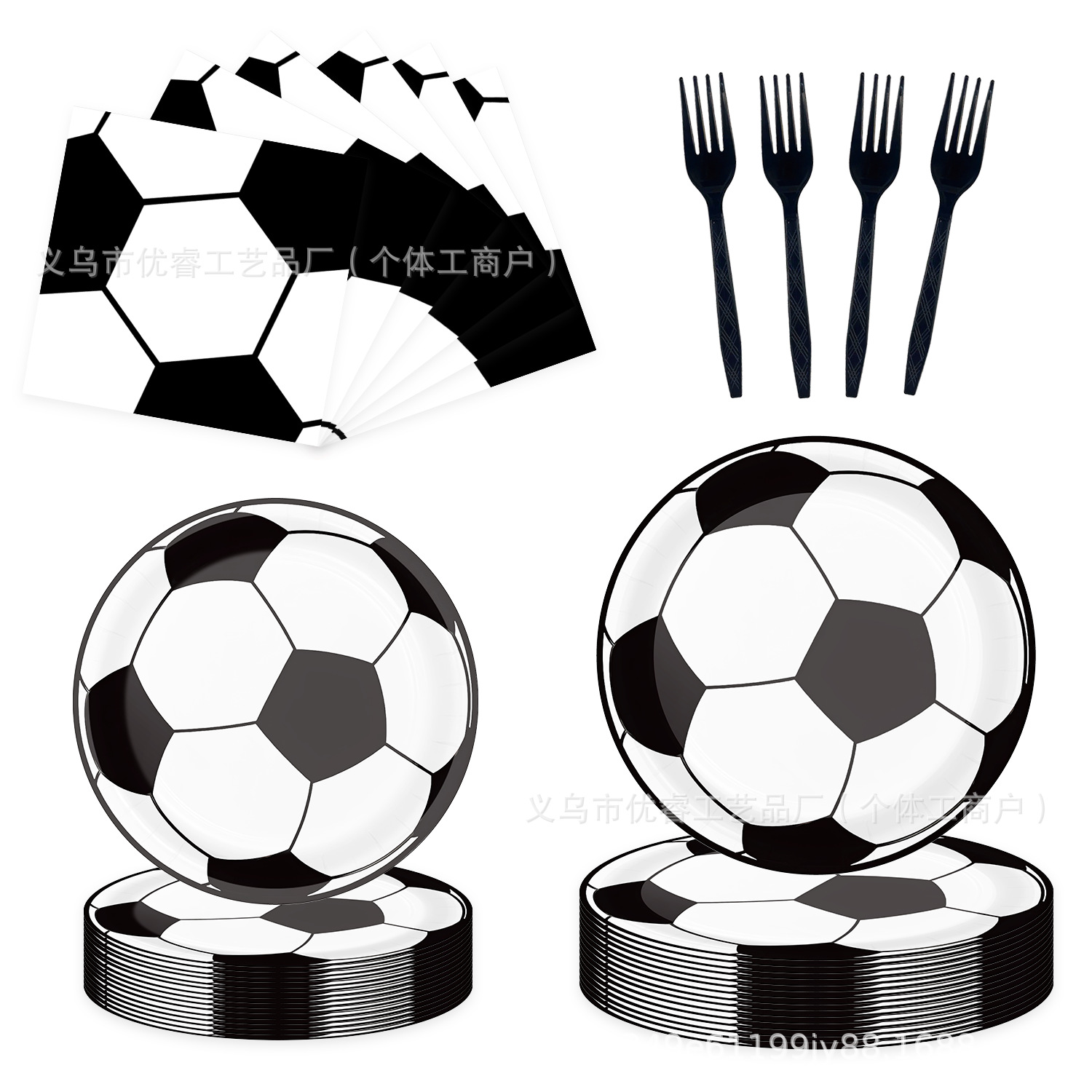 Cross-Border Sports-Themed Birthday Holiday Atmosphere Party Football Pattern Set Paper Cups Paper Towels Paper Plates Elements Indoor