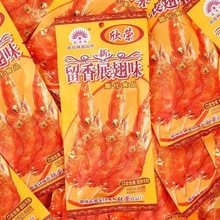 ���s�s����չ��20��8090��ͯ�ꃺ�r���f���С��ʳС�����eʳƷ