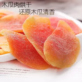 传统糕点;面筋制品;饼干