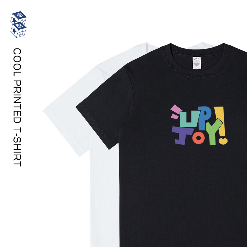 トレンドブランドの万能カラープリント半袖Tシャツ、夏のファッショナブルな個性的なカジュアル通勤トップス、男女兼用、インスタ映え、卸売|undefined