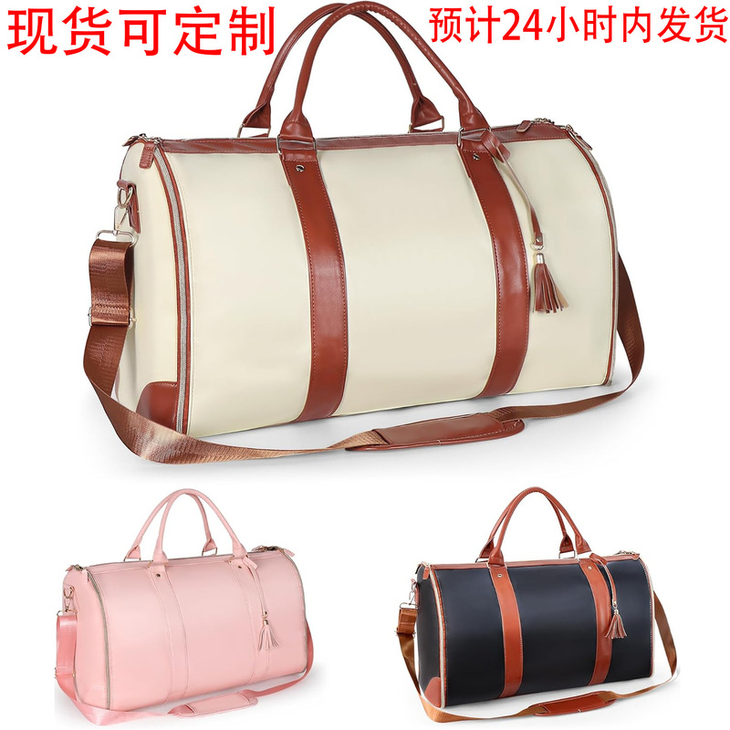 Spot Large Leather Travel Bag Large Capacity Clothing Carry-On Luggage Bag Portable Shoulder Suit Business Travel Bag