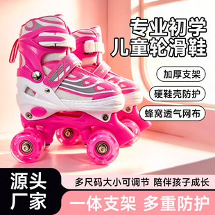 �p�����Ь��ͯ�W��݆�l�⺵��Ь��Ů���{݆��Ь�Ӻ���o�����Ь