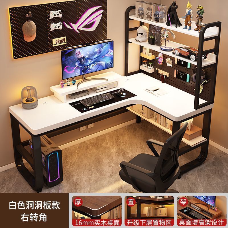 家用卧室拐角办公桌实木转角电脑桌书桌书架一体双人电竞桌工作台|undefined