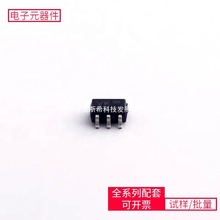 74 M74VHC1GT04DFT1G SC-88A ADR4525BRZ-R7 TQP7M9104 TPS75003R