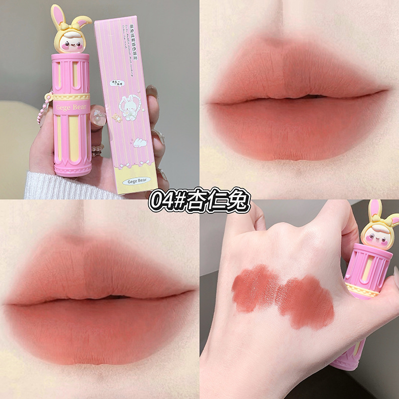 04#Миндальный кролик