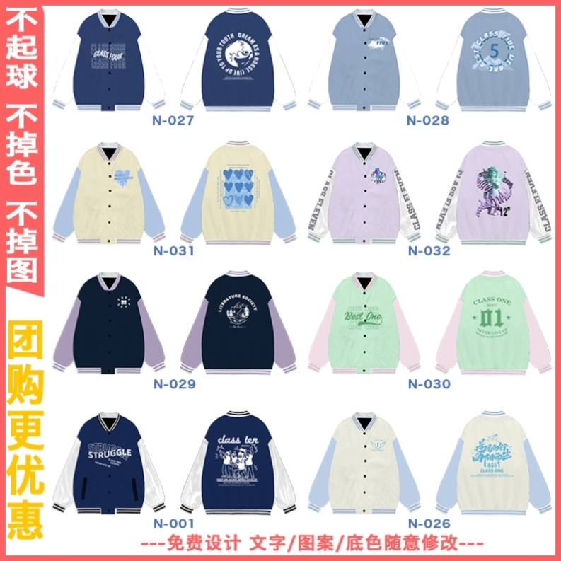 후드 윈드브레이커 04-L70-E86-F85