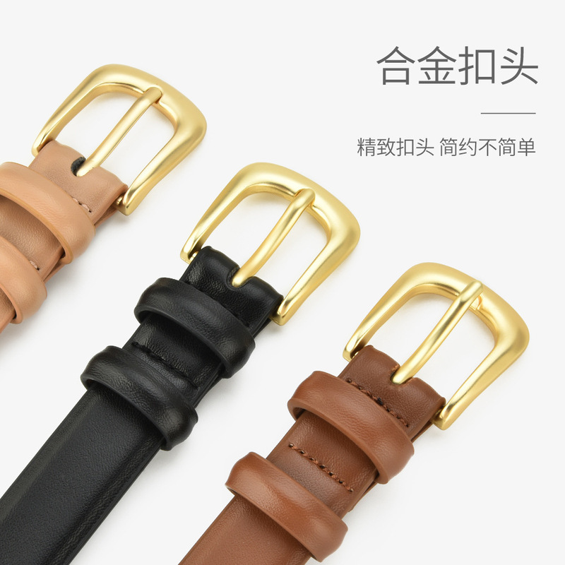 皮带女真皮潮流百搭腰带女装饰牛仔裤带细韩版黑色潮流配连衣裙|undefined