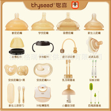 ����Ʒ���]����ϲ���������������ƿ������������p��������zˢ