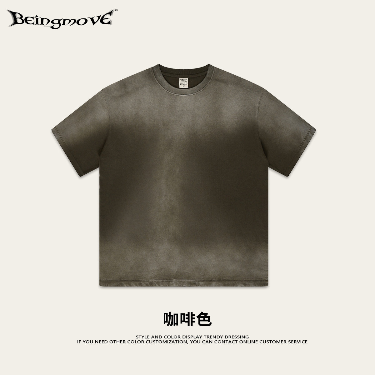 Impresora de marcas| 2025 primavera y verano juventud algodón cuello redondo lavado con agua de manga corta estilo americano calle suelta camiseta de hombre