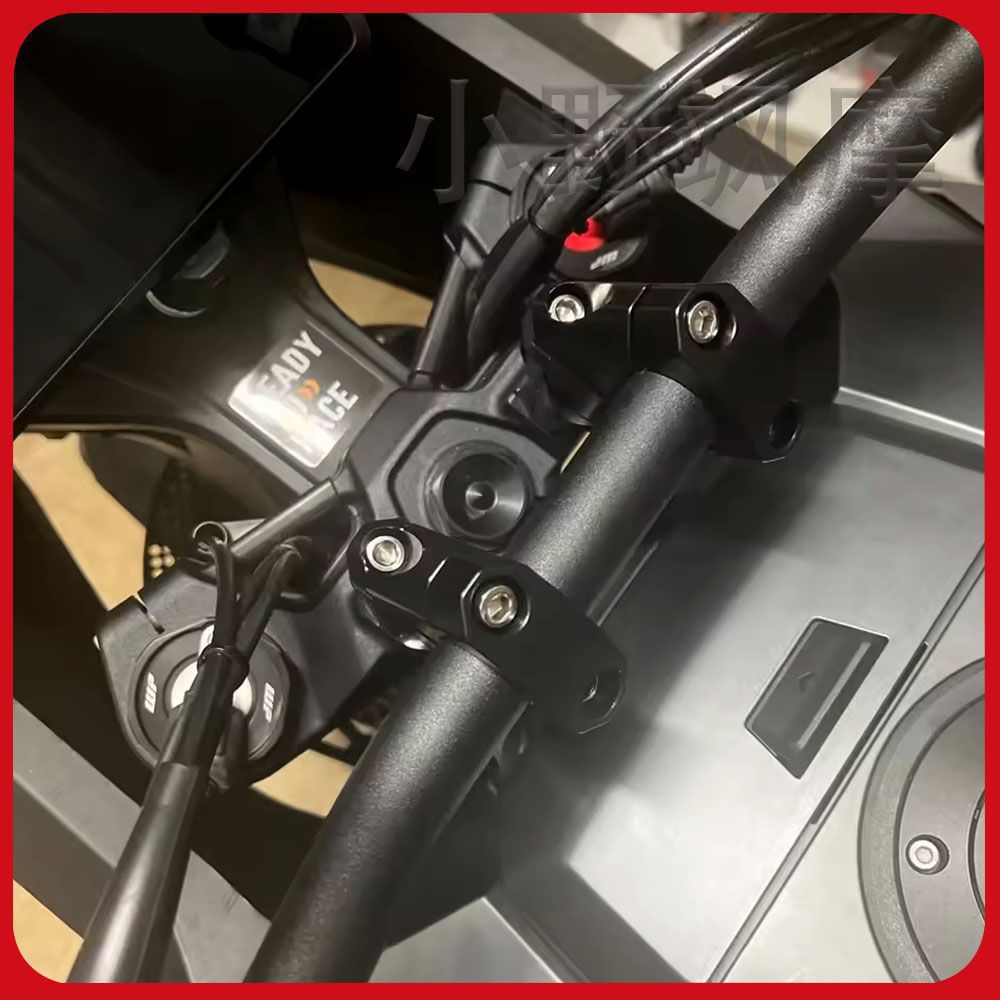22/28mm Universal Heightening Code Modification Motorcycle Handlebar Riser Processing High Code Handlebar Base