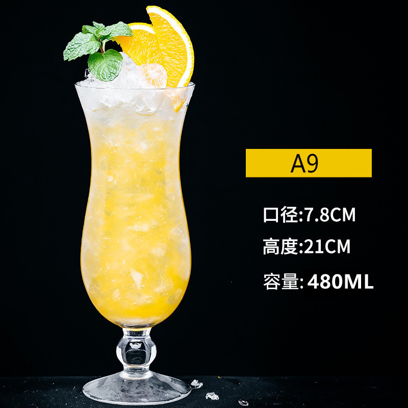 A9- 480ML