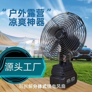 Դ^S8ȫ늳ؽLȱy늼Ñ¶I~¶IL