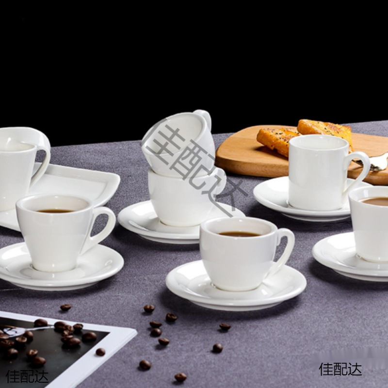 Espresso Cup and Saucer 60ml Commercial European Style Simple Pure White Ceramic Small Coffee Cup with Fixed Logo