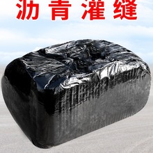 ��픷�ˮ�a©���ϵ�·�r���p�z�͸���͞r���K·���ѿp���a��