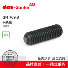 Elesa Ganter����ɯ���� GN 709.8 �A�o�| ���{��