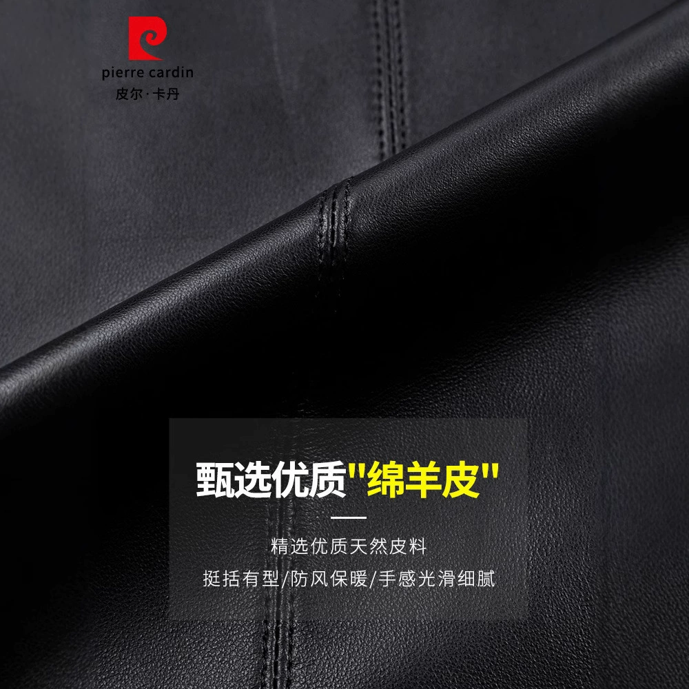 Demi-season short jacket, genuine leather