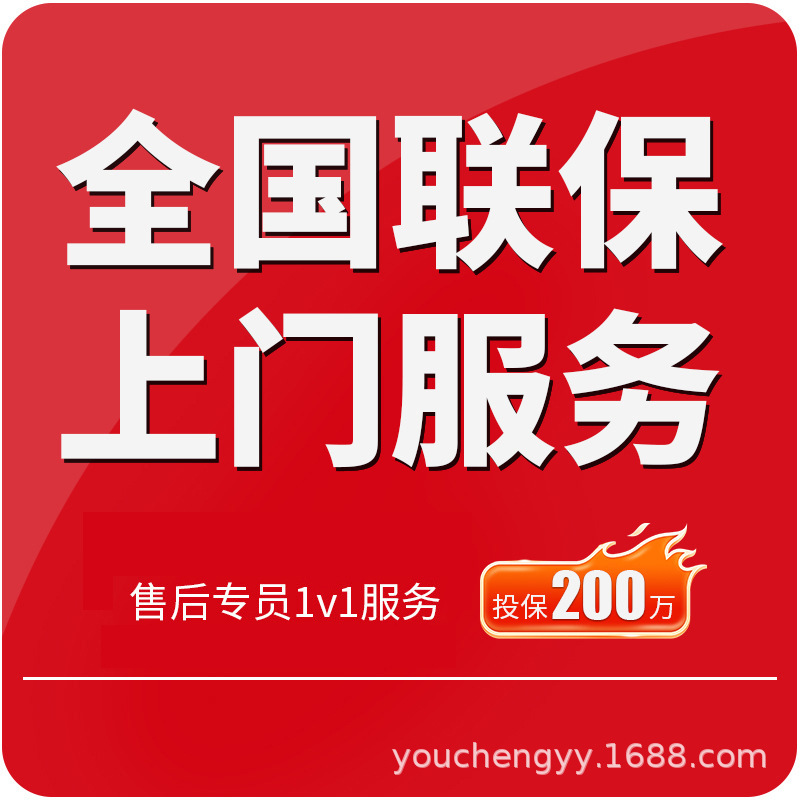 plataforma elevadora hidráulica eléctrica de elevación tipo escalera de trabajo aéreo de elevación de horquilla de tijeras móvil